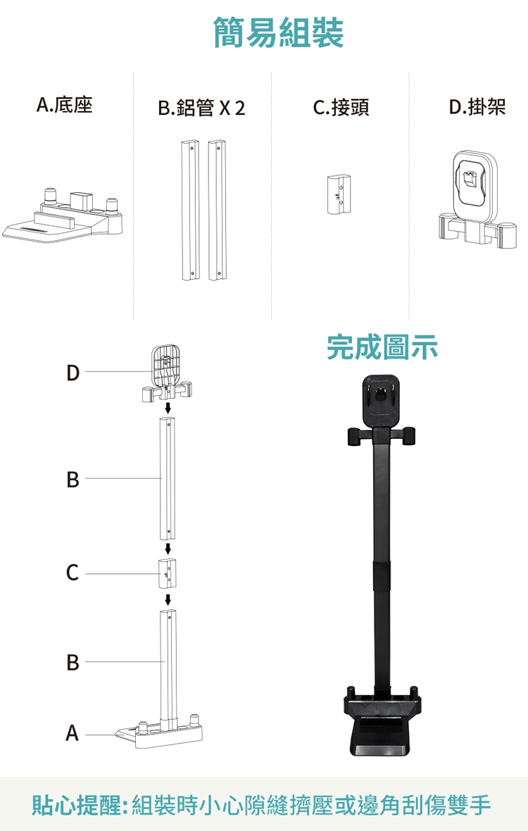G-PLUS拓勤 GP T11 - 詳情1