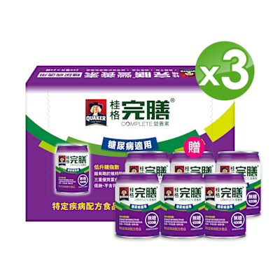 【桂格官方直營】 完膳-營養素糖尿病適用無糖100鉻Ｘ3箱(250ml*24入)