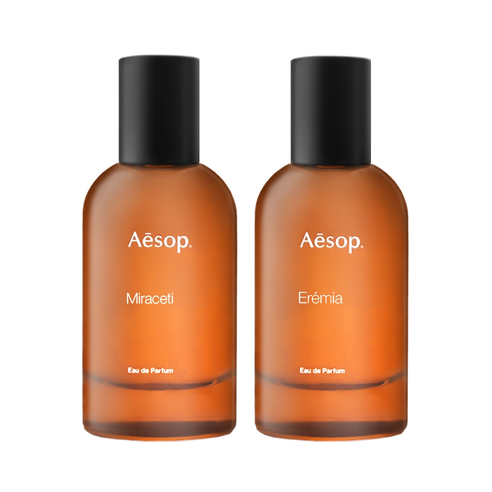 aesop eremia 50ml イソップ　エレミア Aesop Eremia イソップ エレミア オードパルファム 香水 50ml