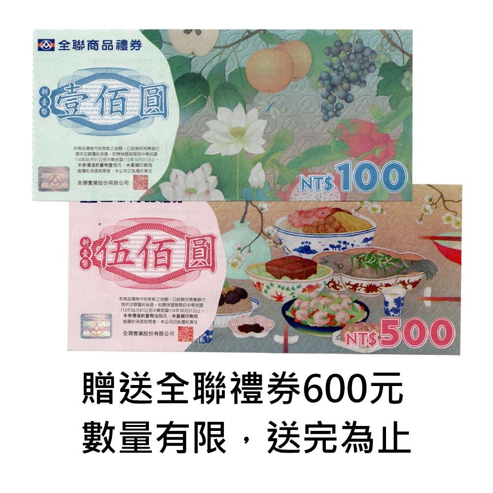 GREE格力 GKS-63HO - 詳情1