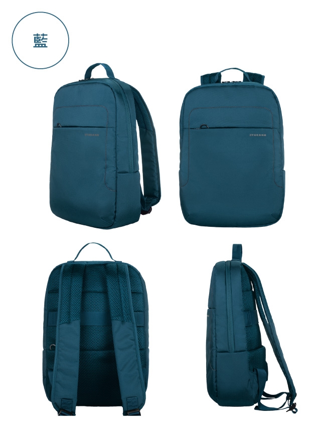 TUCANO LUP 簡約商務式後背包14吋-紅| 筆電包| Yahoo購物中心