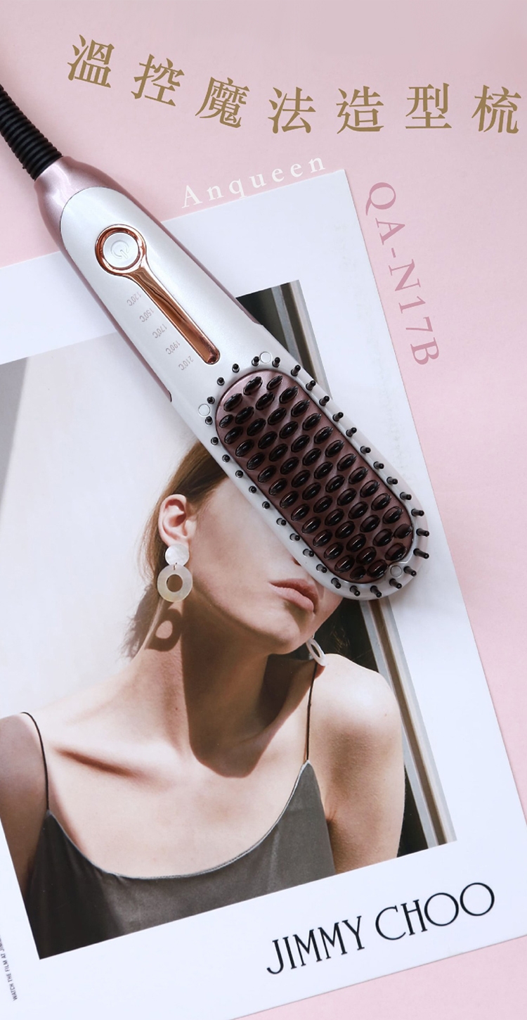 Anqueen安晴 QA-N17B - 詳情7