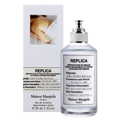 Maison Margiela慵懶週末淡香水30ml(國際航空版)-W