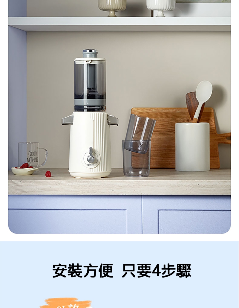 Giaretti珈樂堤義大利 GT-SJ138 - 詳情21