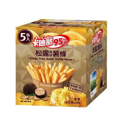 卡迪那95℃薯條-松露風味(16gx5包)