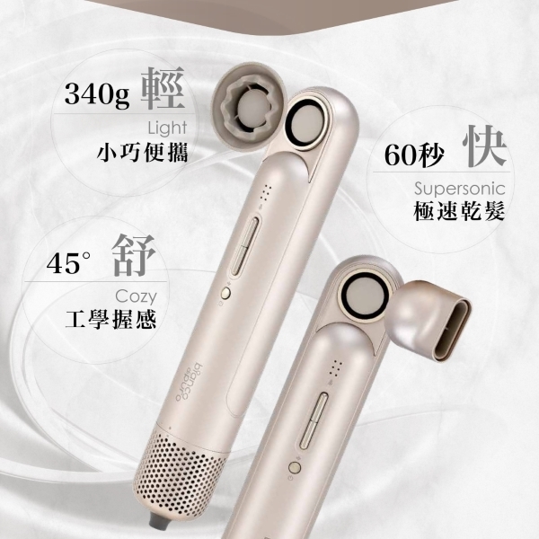 Bianco di puro彼安特 HD121 - 詳情18