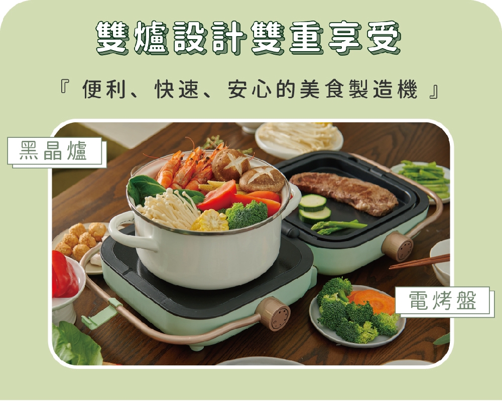 RICHMORE RM-0648 - 詳情9