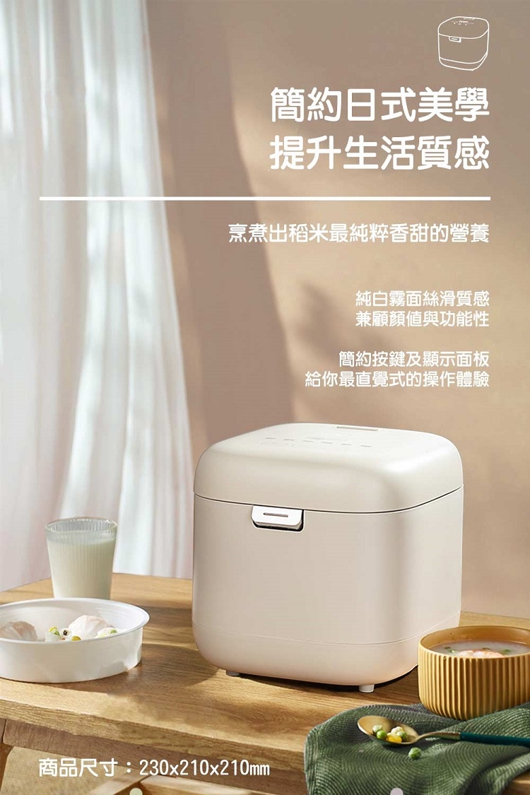 Giaretti珈樂堤義大利 GT-RCM03 - 詳情14