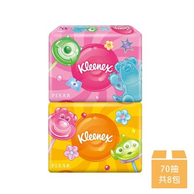 【Kleenex 舒潔】迪士尼面紙旅行包 70抽x8包(包裝隨機出貨)
