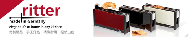 ritter volcano 5 - 詳情6