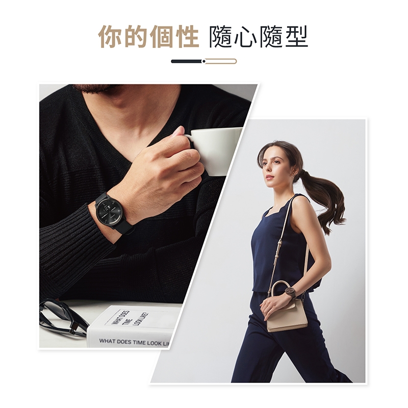 Garmin vivomove Sport - 詳情13