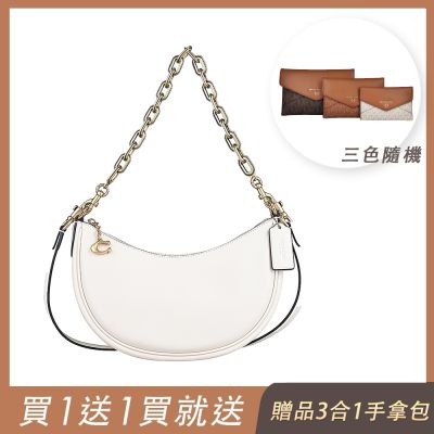 (買包送包) COACH Mira 滑面皮革鍊帶拉鍊肩背斜背半月包(白)