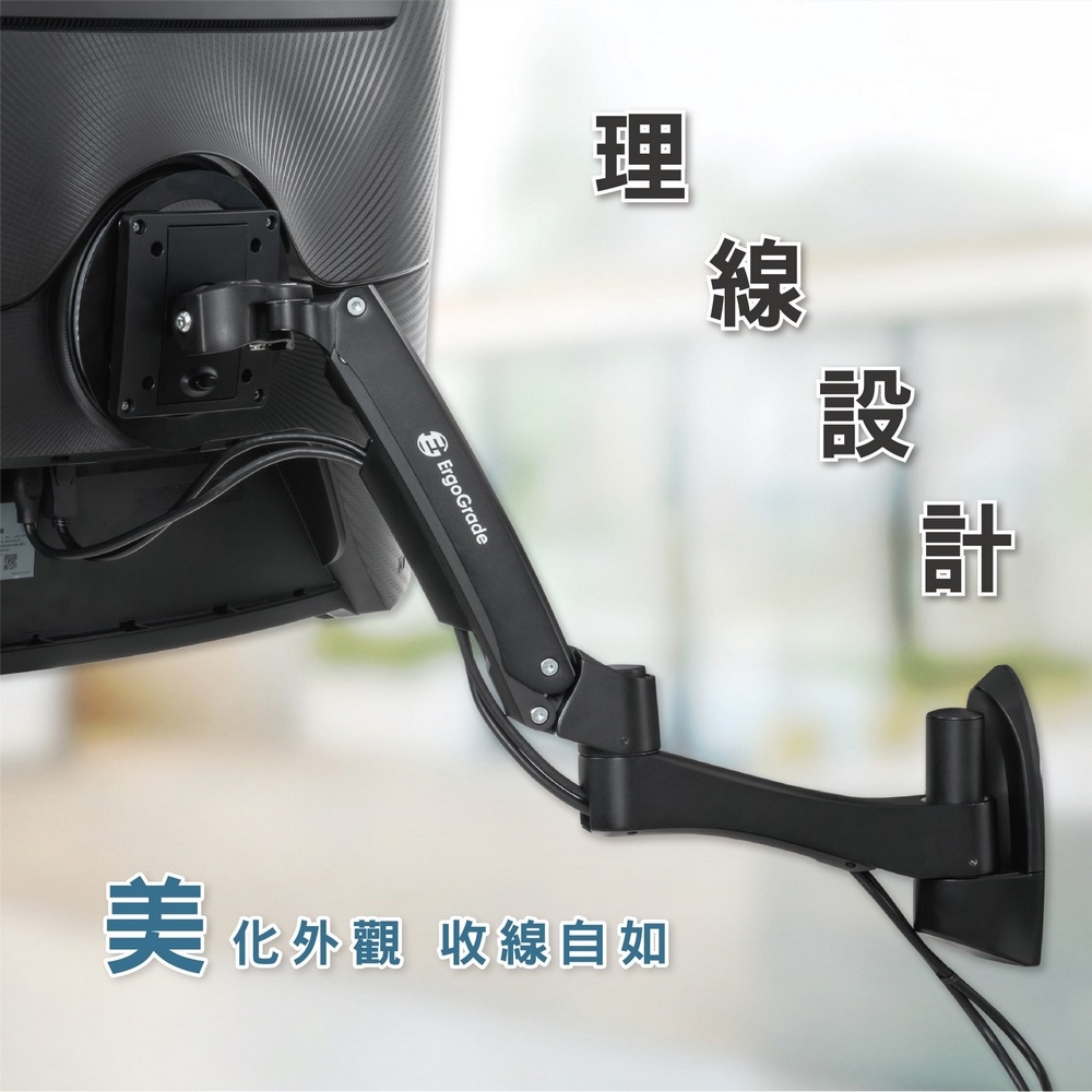 ErgoGrade EGAUW20Q - 詳情17