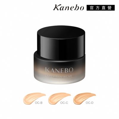 Kanebo佳麗寶國際櫃 Kanebo 佳麗寶 無瑕妍采活力肌粉霜 30g(大K)