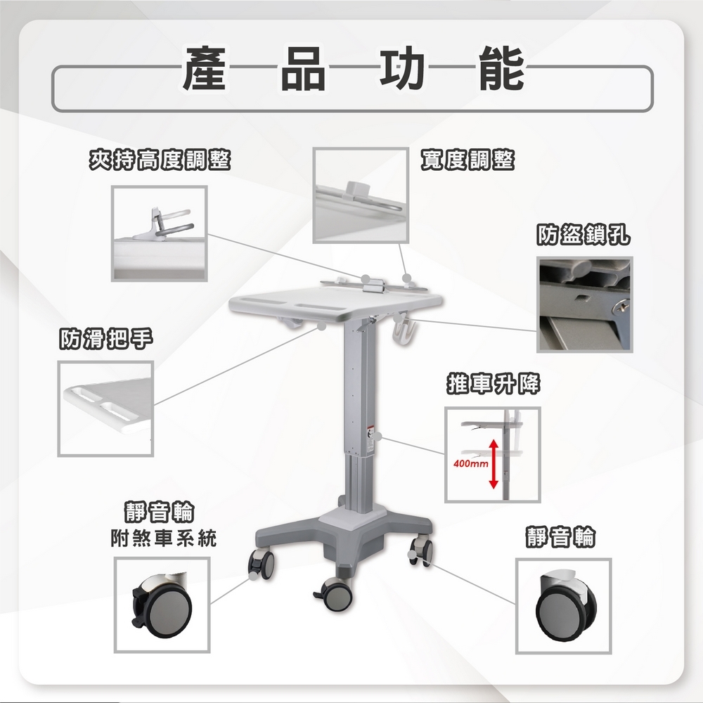 ErgoGrade EGCSN020 - 詳情14