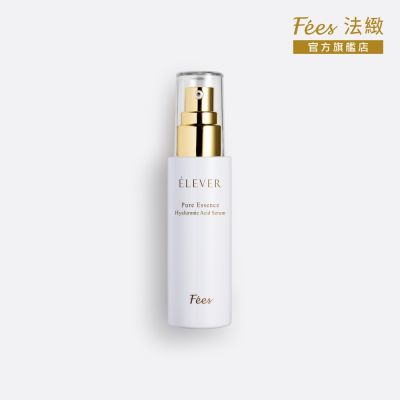 Fees法緻 Fees Beaute法緻 玻尿酸精華原液50ml