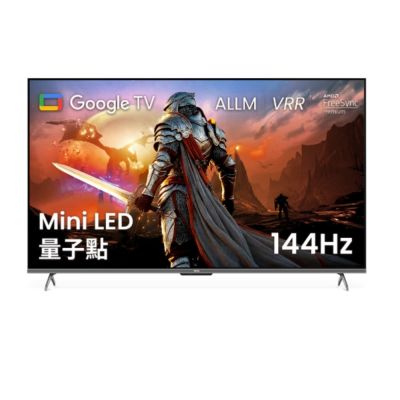 BenQ明基 75吋miniLED 4K顯示器J75-770 無安裝