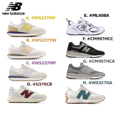 【New Balance】327/237/370/408/997系列復古鞋_多款任選