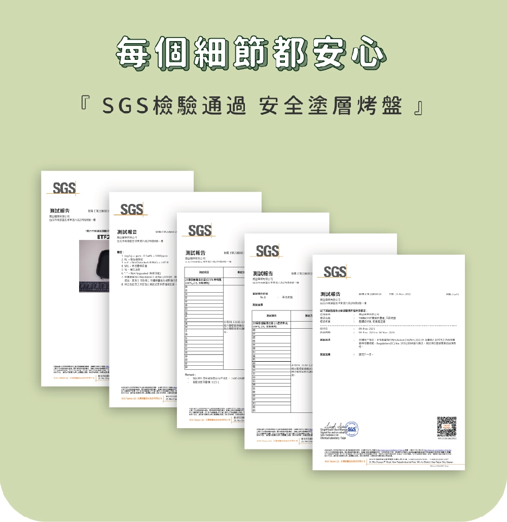 RICHMORE RM-0648 - 詳情10