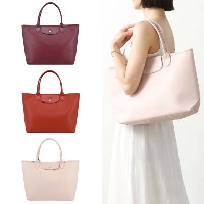 LONGCHAMP LE PLIAGE CITY系列PVC帆布托特包(多色選)