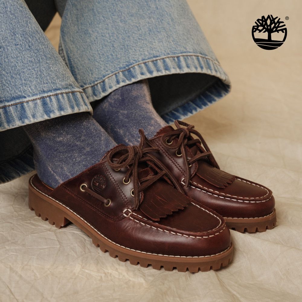 Timberland官方旗艦 女款酒紅色皮革休閒穆勒鞋|A4198EIW