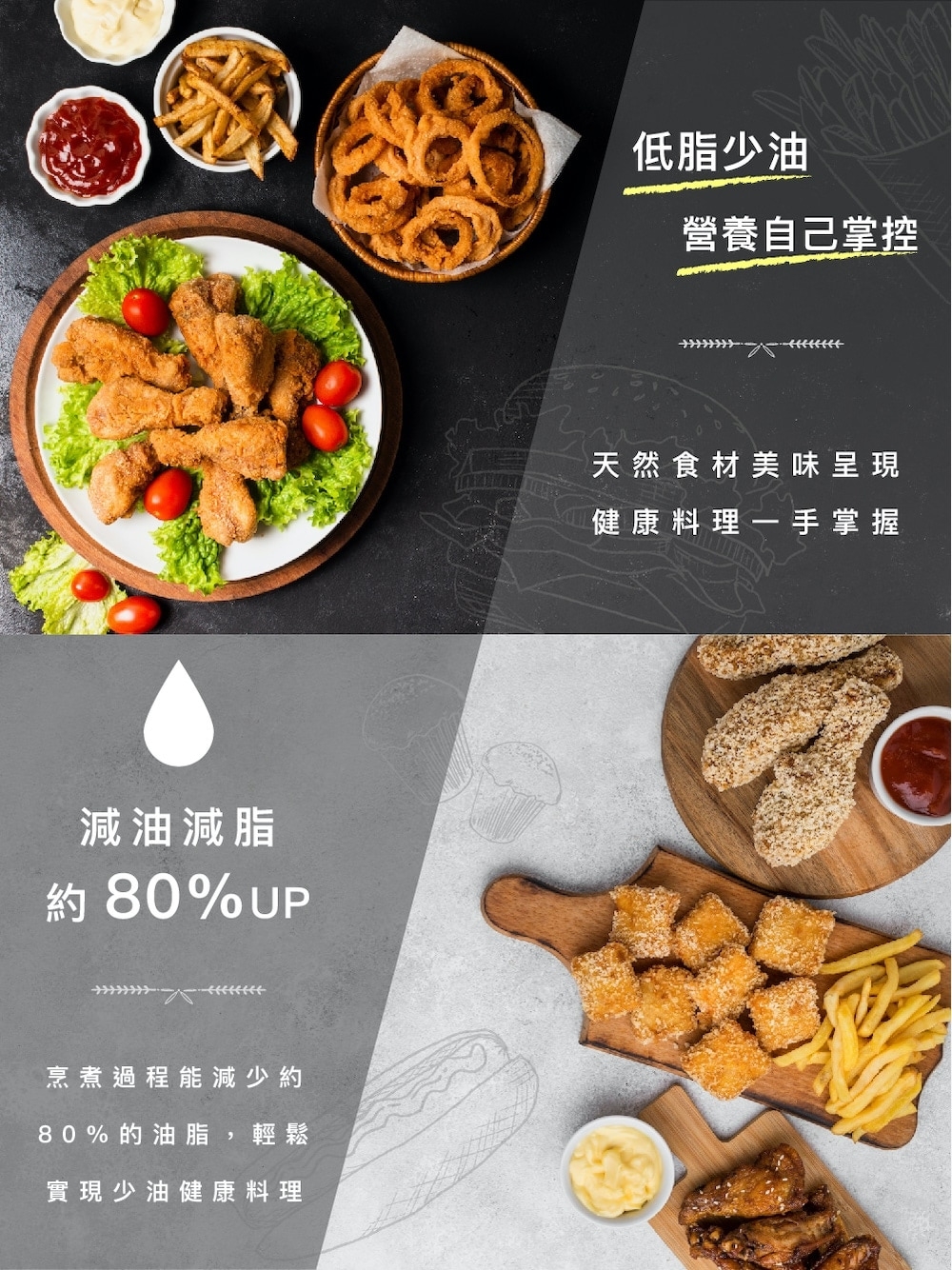 iO AFO-03D - 詳情19