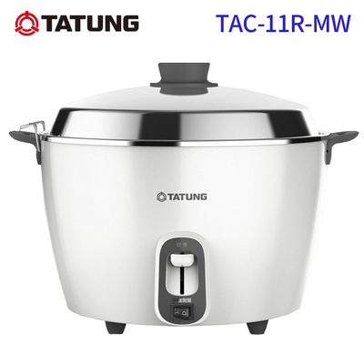 TAYUNG 大同電鍋Ｍ　ホワイト TATUNG 大同11人份百合白多功能不鏽鋼電鍋(TAC-11R-MW)(Y)(Y) | 11人份