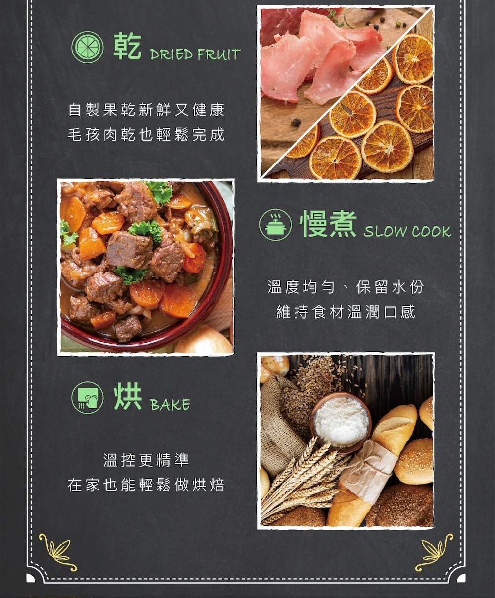 iO AFO-03D - 詳情20