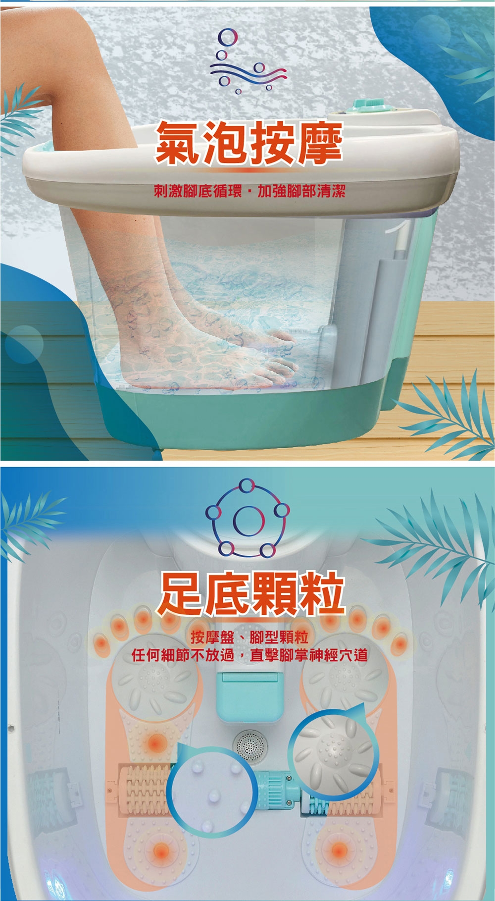 SAMPO聲寶 HL-L1901HL - 詳情7