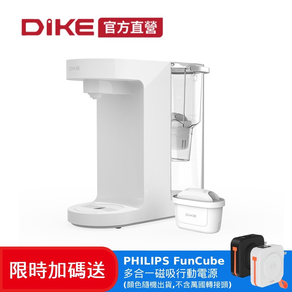DIKE 3L濾淨瞬熱式飲水機 免安裝 通用濾芯(內含濾芯1顆)HCE100WT-1