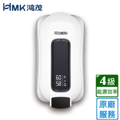 HMK 鴻茂 e適季電能熱水器 EH-1208T〈不含安裝〉