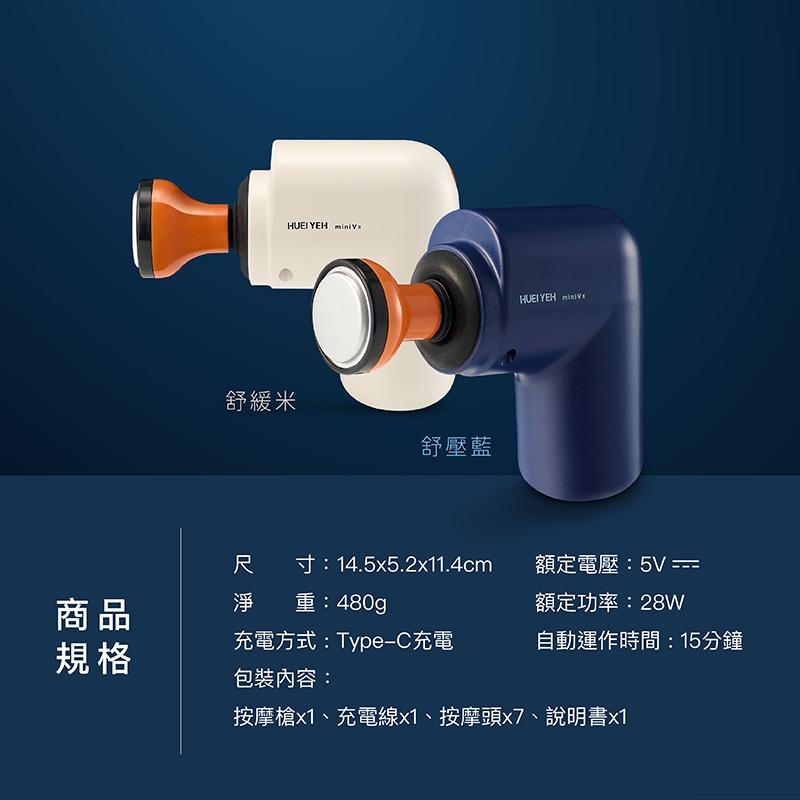 輝葉 HY-10505 - 詳情14