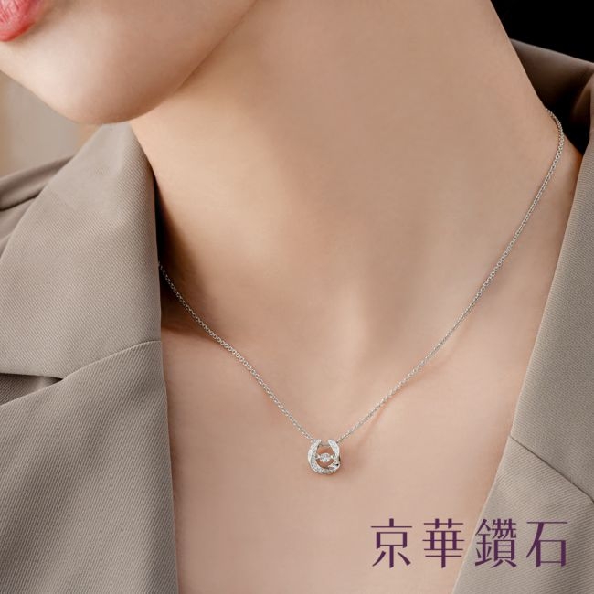 京華鑽石跳舞鑽石項鍊墜飾18K 0.12克拉Dancing Diamond 守護幸運