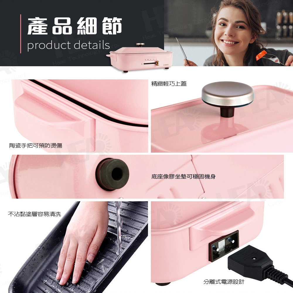 FURIMORI富力森 FU-B02 - 詳情19