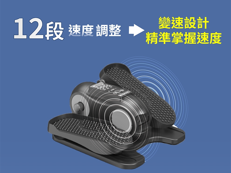 MRF健身大師 健步機 - 詳情25