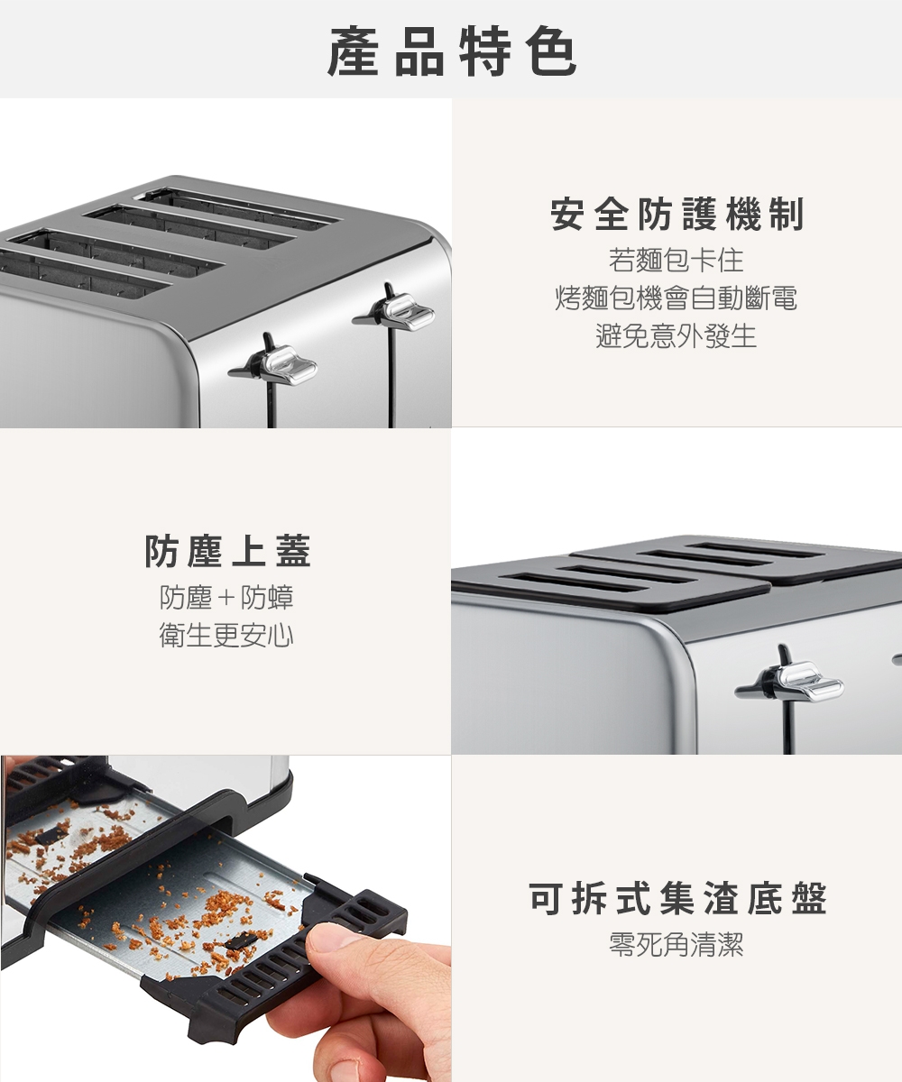 ARTISAN奧堤森 TT4001 - 詳情10