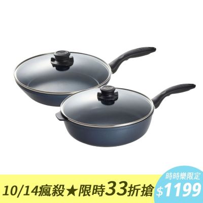 【美國康寧】WORLD KITCHEN 大金藍寶石鑄造不沾鍋(含蓋)