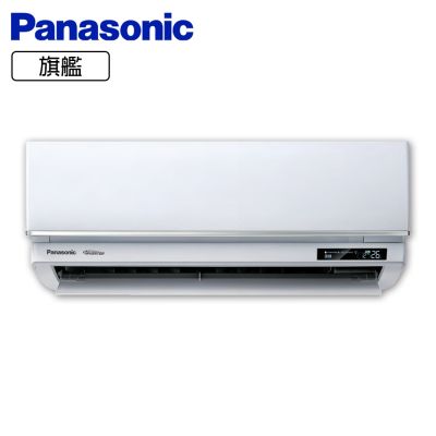 【Panasonic國際牌】3-4坪R32一級能效UX旗艦系列變頻冷暖分離式冷氣 CU-UJ28BHA2/CS-UX28FA2