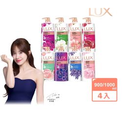 麗仕 香氛沐浴乳4入