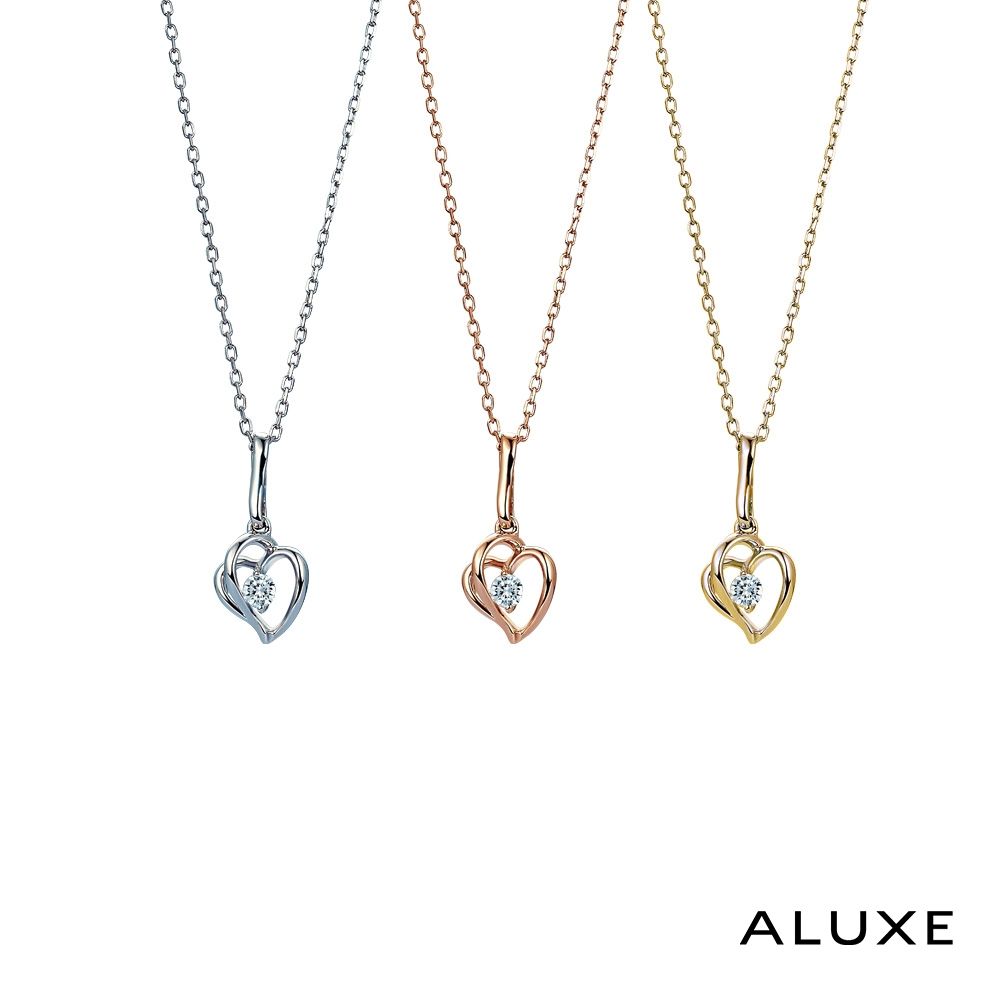 ALUXE 亞立詩 18K金 鑽石項鍊 甜蜜之戀 心形 NN0915