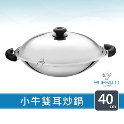 限時夜殺