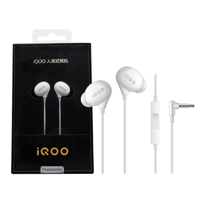 VIVO iQOO 原廠 iHP1910 HiFi音質入耳式 3.5mm L型插頭耳機 (盒裝)