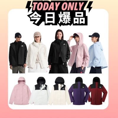 10/16 爆品驚喜價$XXXX【The North Face】經典衝鋒衣｜男女款DRYVENT防水透氣外套(多款任選)