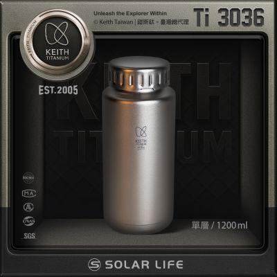 壺　魚紋瓶 Keith 鎧斯鈦單層寬口鈦水壺1200ml / Ti3036.寬口鈦杯無螺紋鈦壺
