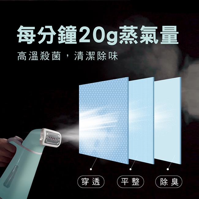 KINYO HMH-8450 - 詳情14