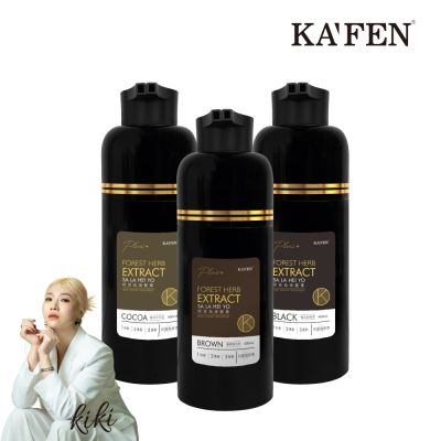 【KAFEN卡氛】2入限時價 何首烏染髮膏Plus+ 升級版 400ml 新色可可棕上市
