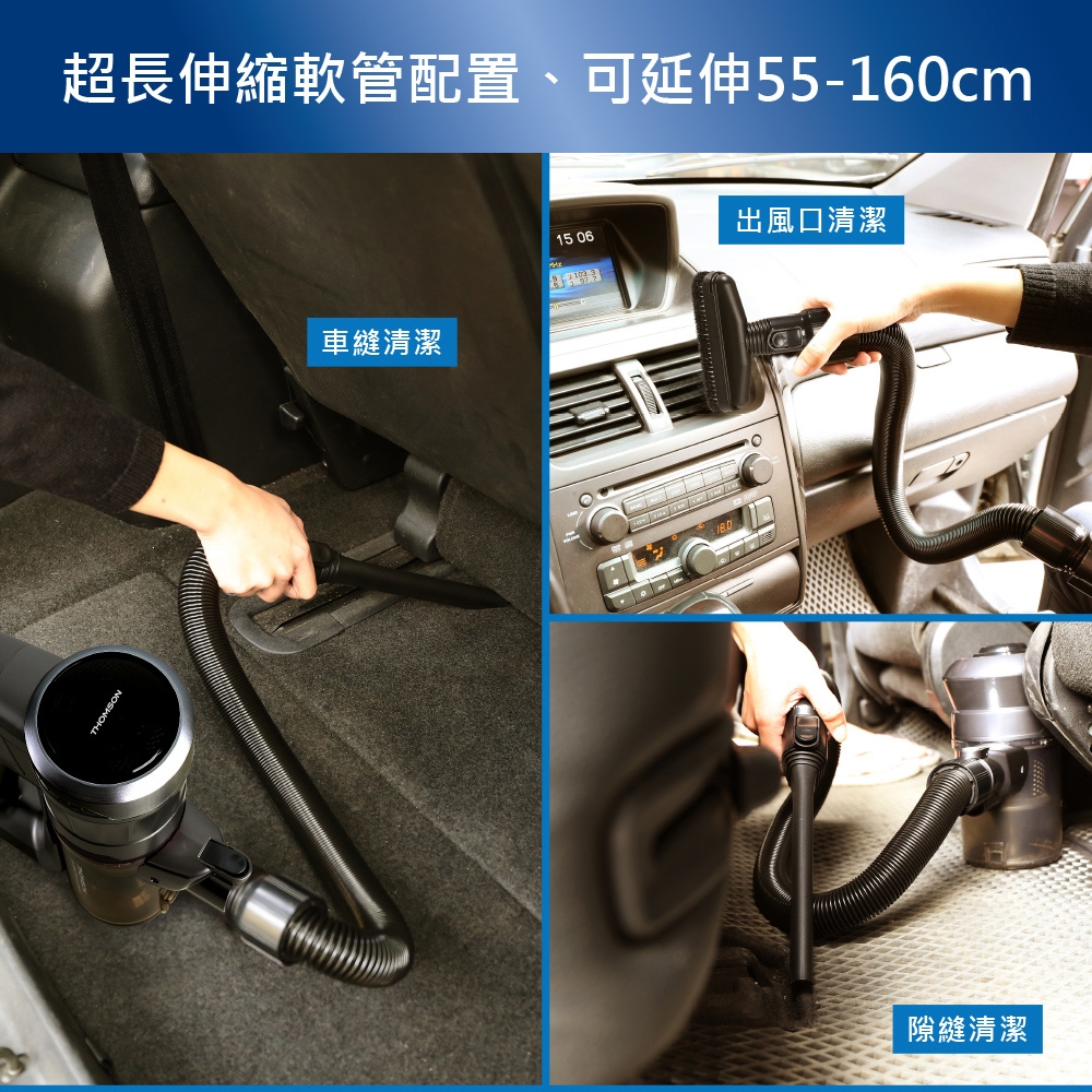 THOMSON湯姆盛 TM-SAV68D - 詳情14