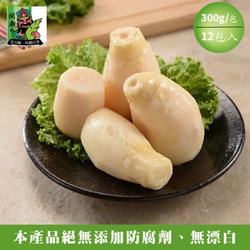 e154f8691b-Gd-10483967.jpg
