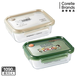 美國康寧 年終感謝祭 全館4折起 滿額贈好禮