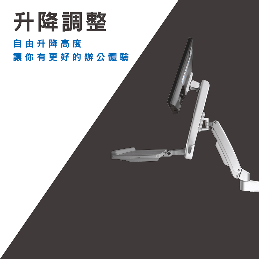 ErgoGrade EGORW20Q - 詳情17